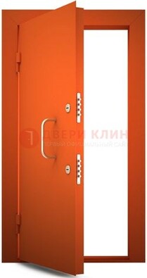 Оранжевая стальная бронированная дверь с нитроэмалью ДБ-2 в Балашихе