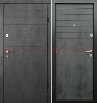 Темная металлическая дверь с филенчатой МДФ внутри и снаружи ДМ-229 в Балашихе