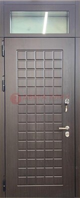 Темная железная дверь с МДФ и верхней фрамугой ДМ-337 в Балашихе