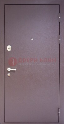 Сиреневая стальная дверь с нитроэмалью ДН-4 в Балашихе