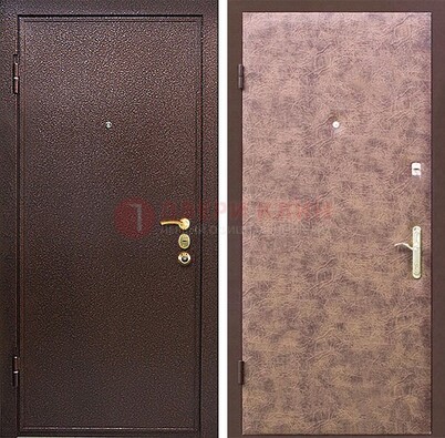 Коричневая входная дверь с порошковым покрытием ДП-147 в Балашихе