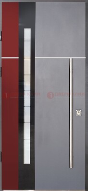 Серая входная дверь с порошковым окрасом и красной вставкой ДП-175 в Балашихе