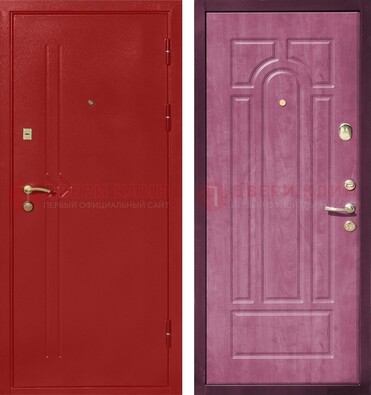 Красная входная дверь с порошковым напылением ДП-240 в Балашихе