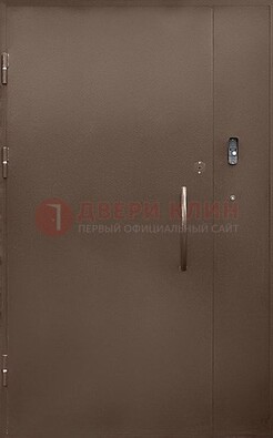 Коричневая металлическая подъездная дверь ДПД-2 в Балашихе
