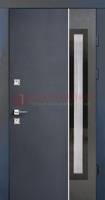 Современная черная стальная дверь МДФ со стеклом ДС-15 в Балашихе