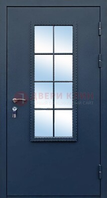 Темная металлическая дверь порошок со стеклом ДС-34 в Балашихе