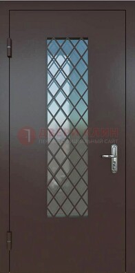 Темная металлическая дверь с решеткой и стеклом ДС-7 в Балашихе