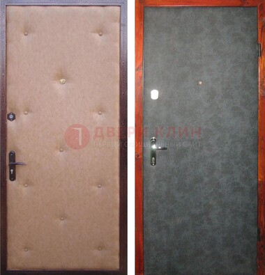 Светлая металлическая дверь с винилискожей ДВ-5 в Балашихе