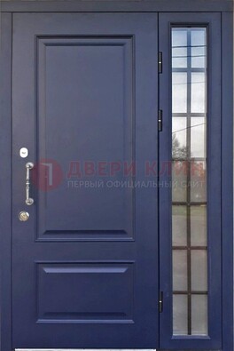 Синяя дверь с виноритом и стеклянными вставками  ДВТ-79 в Балашихе